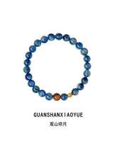 Guanshan Xiaoyue | Natural Kyanite Bracelet – Serenity & Focus